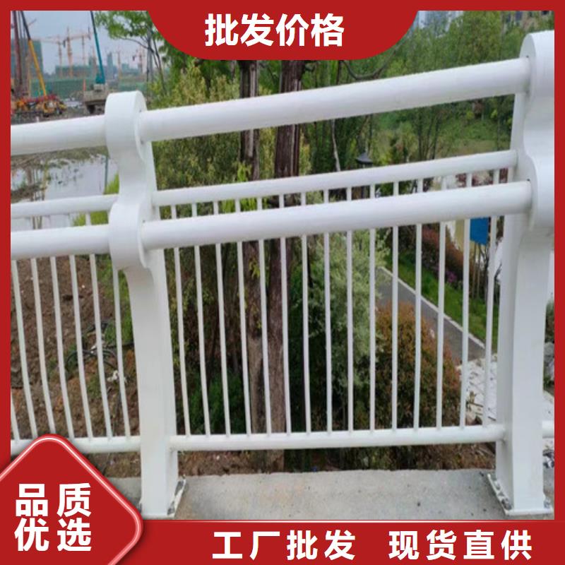 供應木紋轉印景觀護欄現貨