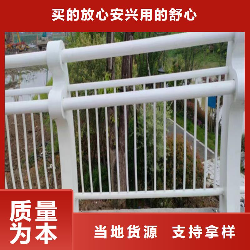 景觀護(hù)欄生產(chǎn)廠家現(xiàn)貨充足
