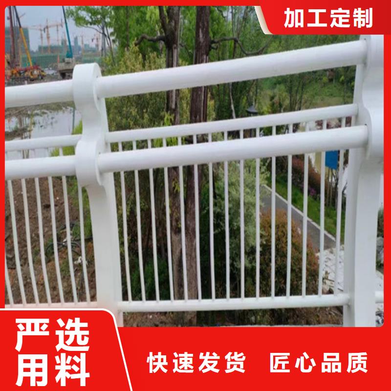 景觀護欄實力工廠放心選購