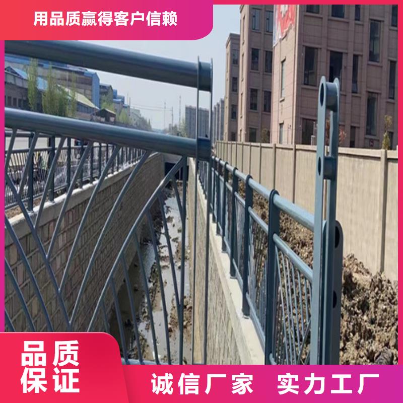 景觀護欄廠家服務周到