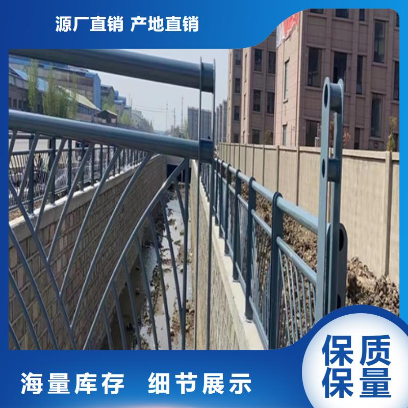 景觀護欄實體大廠
