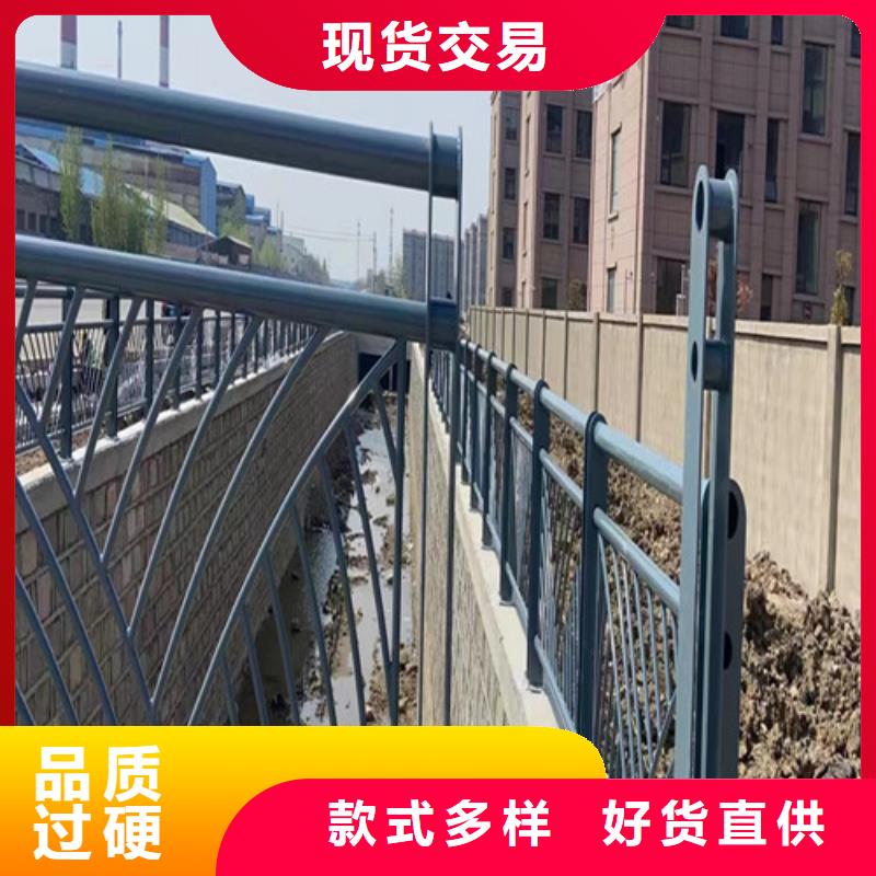 河道景觀護欄真正的廠家貨源
