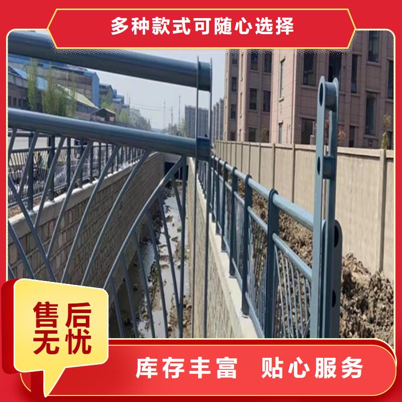 河道景觀護(hù)欄終身質(zhì)保