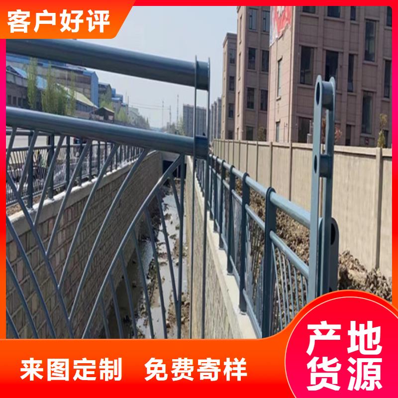 定制橋梁景觀護欄公司