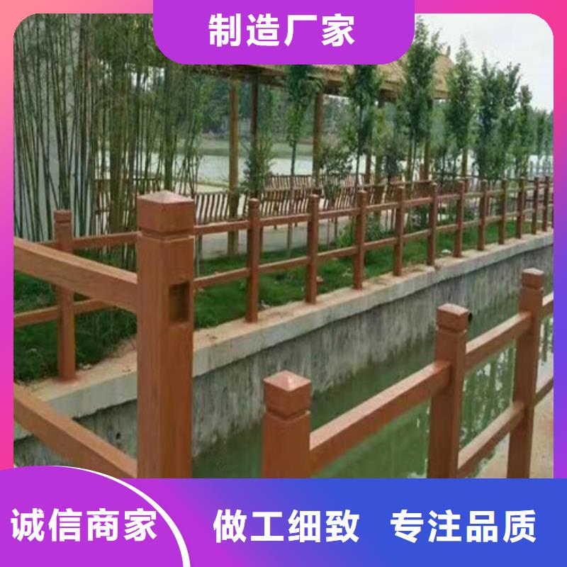 景觀護欄價格咨詢歡迎來電
