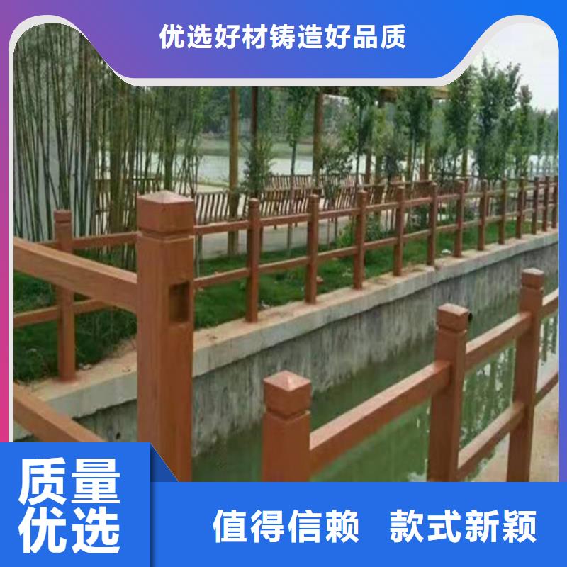 景觀護欄價格咨詢詢問報價