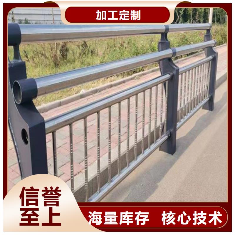 不銹鋼景觀護(hù)欄出廠價格