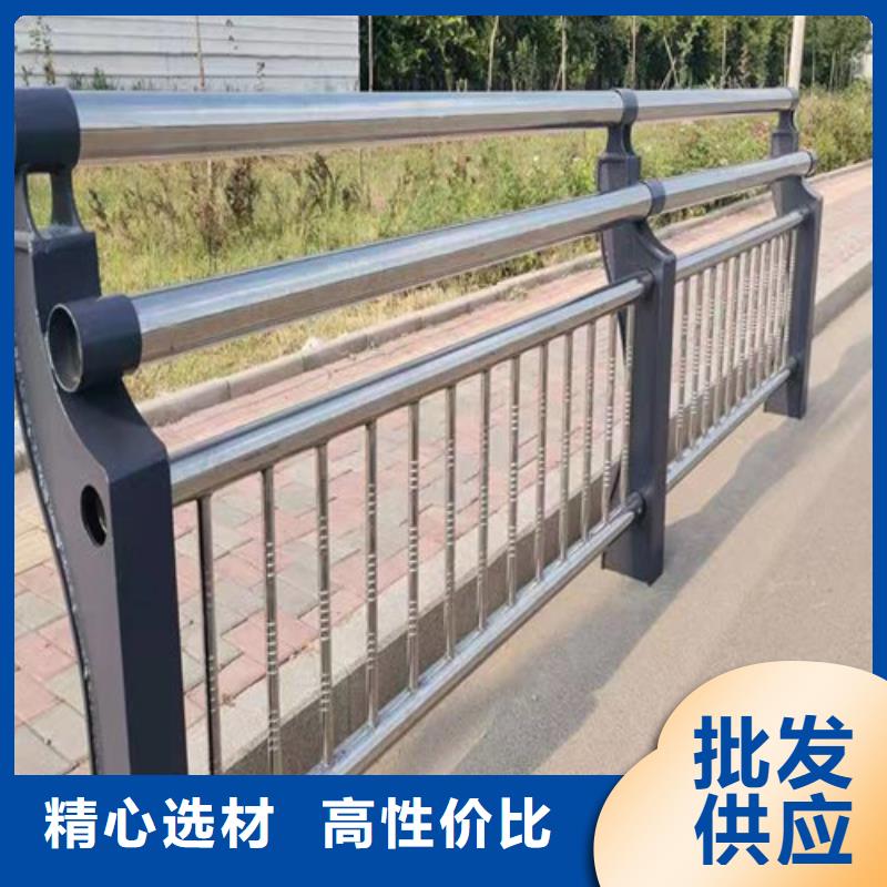 橋梁景觀護(hù)欄廠家按需定制
