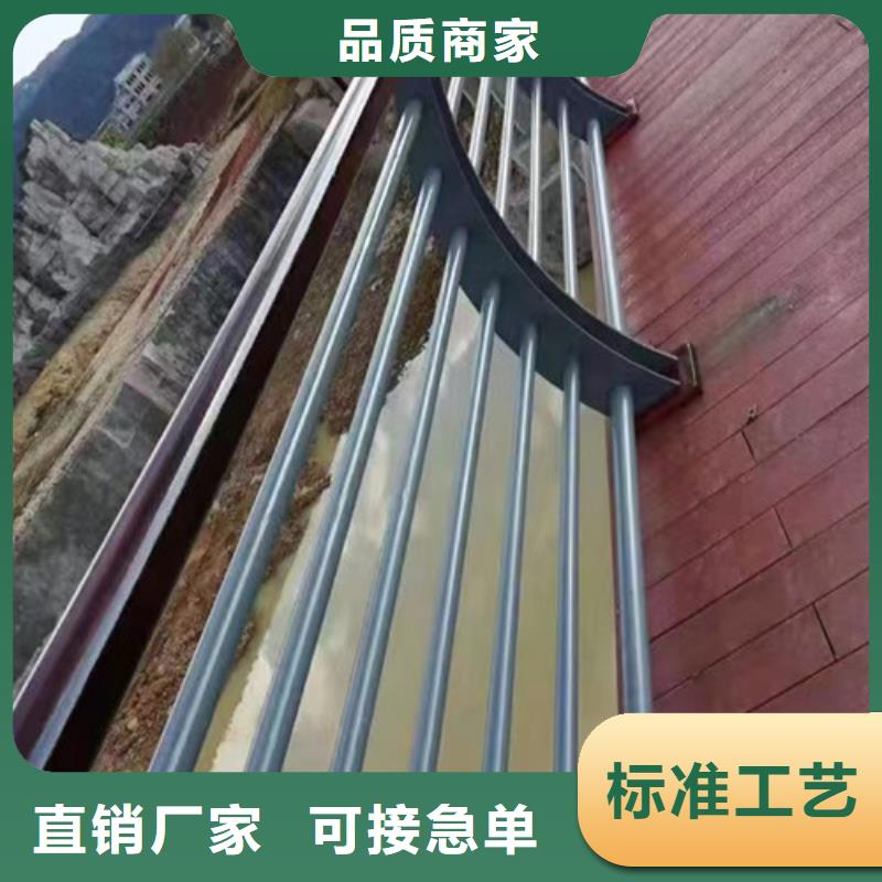 景觀護欄價格咨詢?nèi)珖l(fā)貨