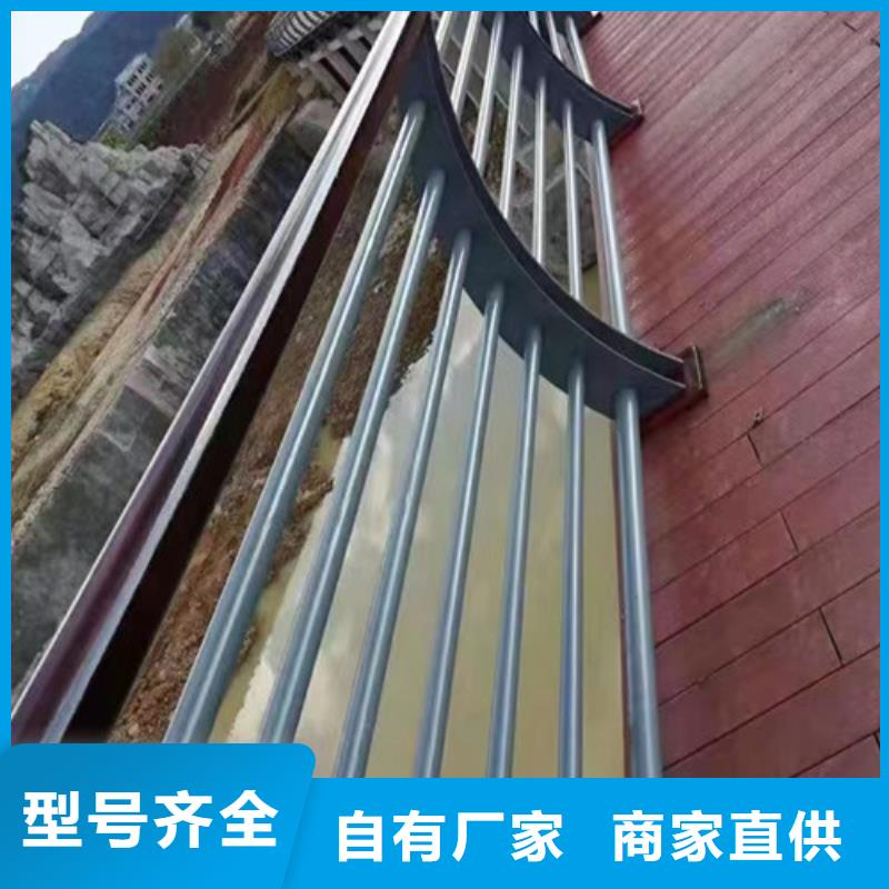 【景觀護欄】-中央分隔欄優(yōu)良材質(zhì)