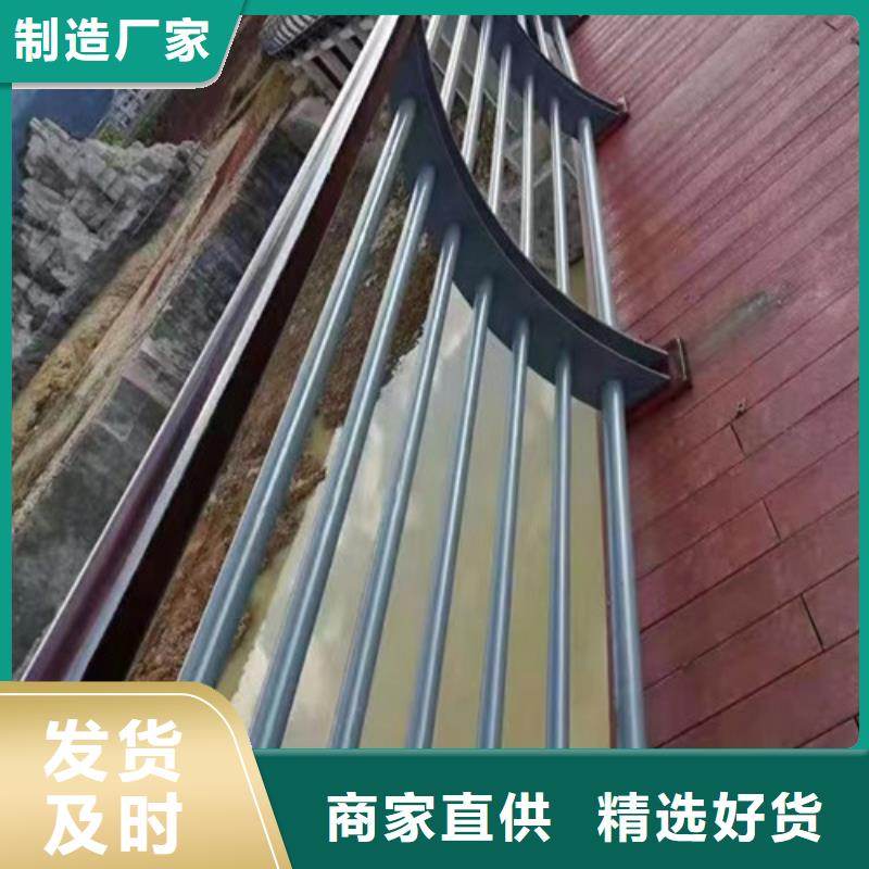 景觀護欄價格咨詢詢問報價