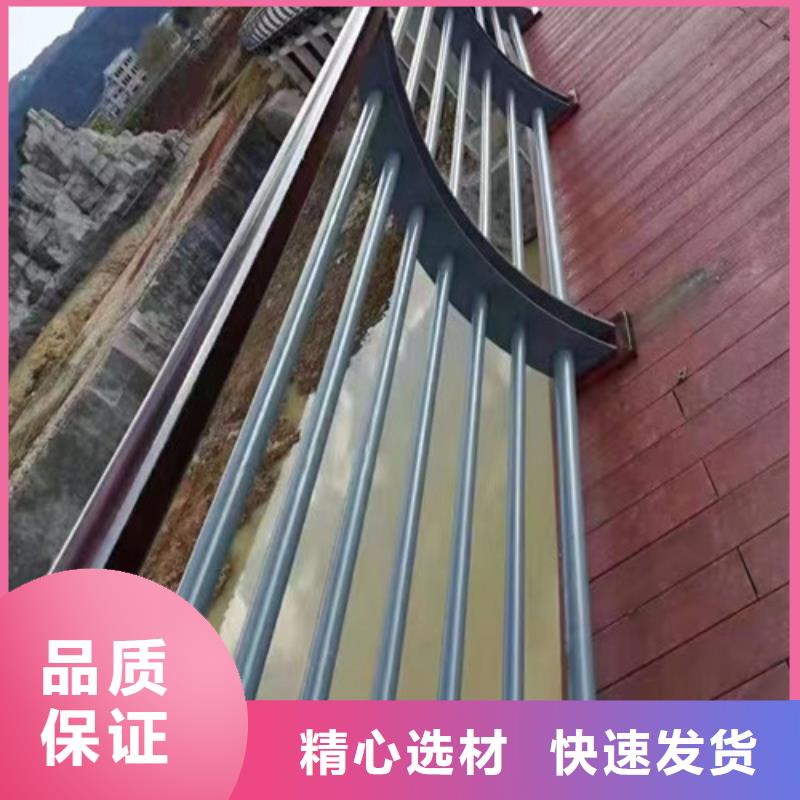 景觀護(hù)欄歡迎咨詢