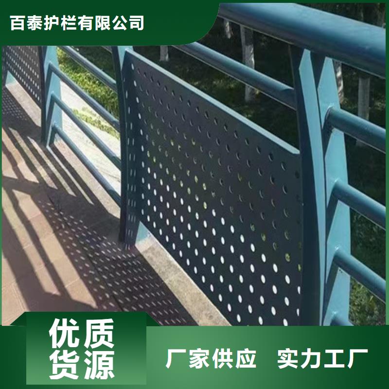 不锈钢景观护栏全国包邮