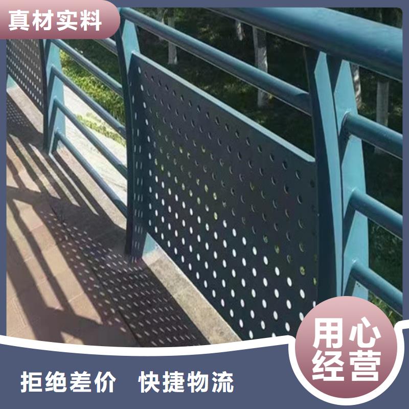 實(shí)力雄厚的燈光景觀護(hù)欄廠家
