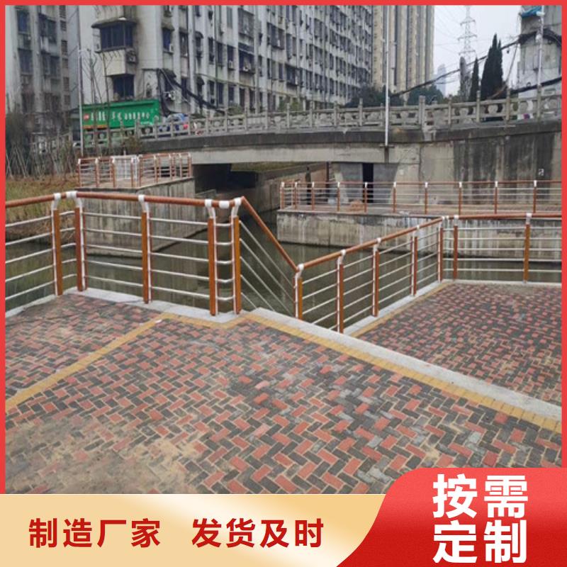 定制橋梁景觀護(hù)欄_誠信廠家