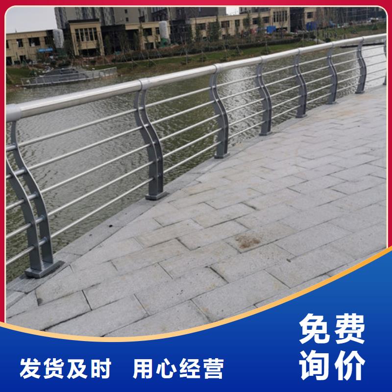 不锈钢景观护栏工厂直销