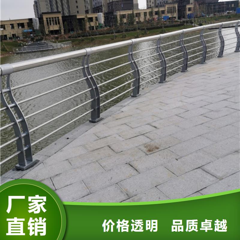 防撞護欄制造商景觀護欄適用場景
