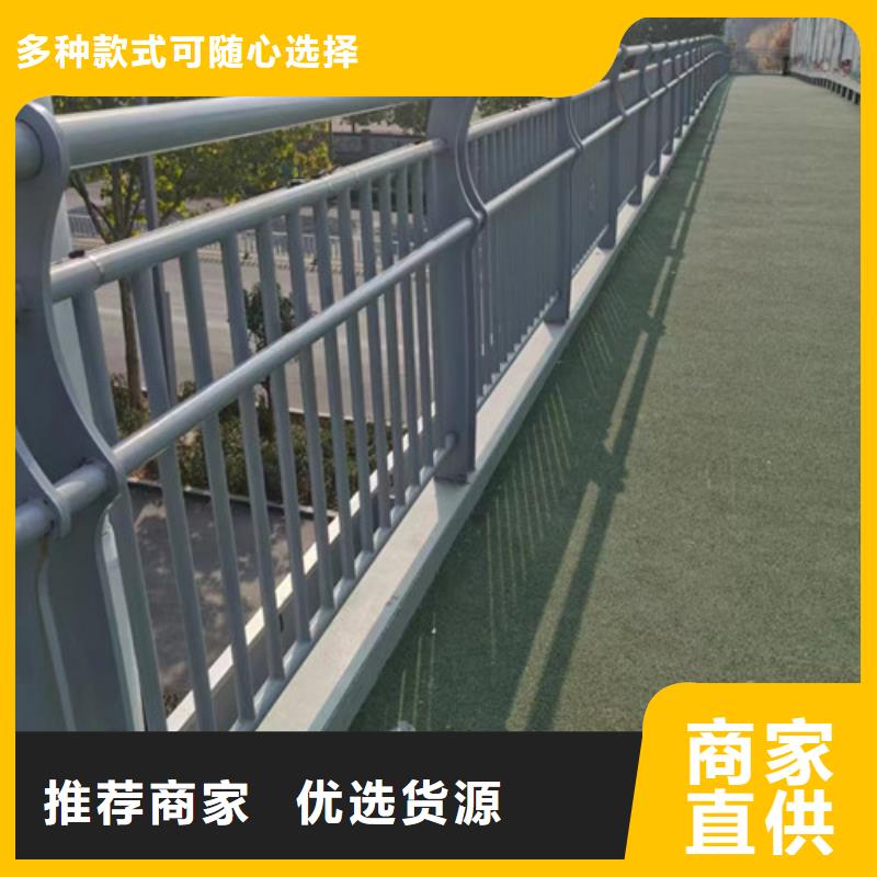 防撞護欄制造商景觀護欄適用場景