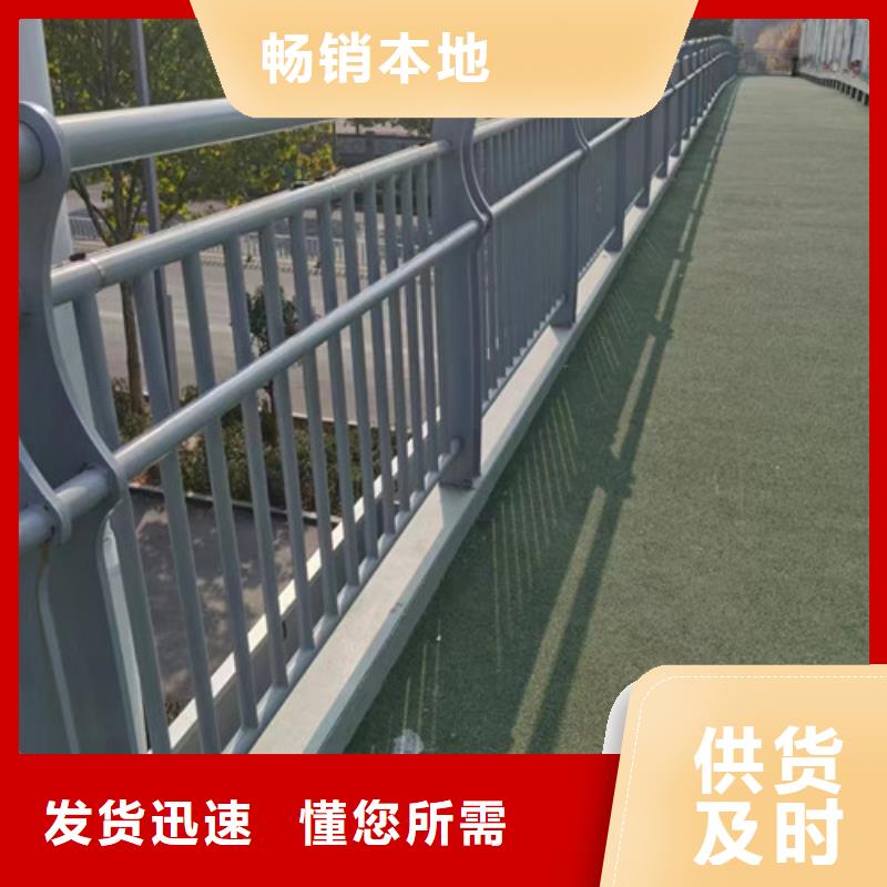 燈光景觀護(hù)欄庫存充足