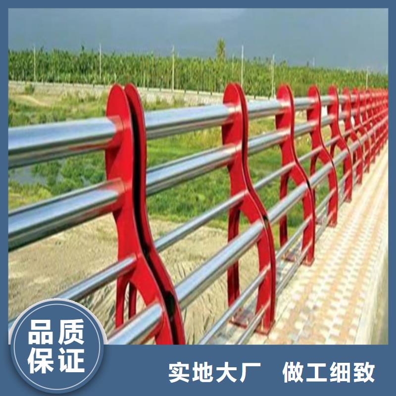 木紋轉(zhuǎn)印景觀護(hù)欄供應(yīng)商