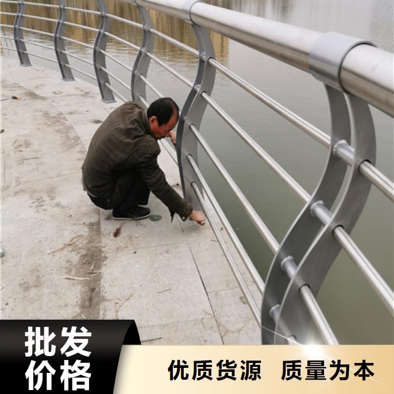景觀(guān)護(hù)欄生產(chǎn)廠(chǎng)家價(jià)格實(shí)惠