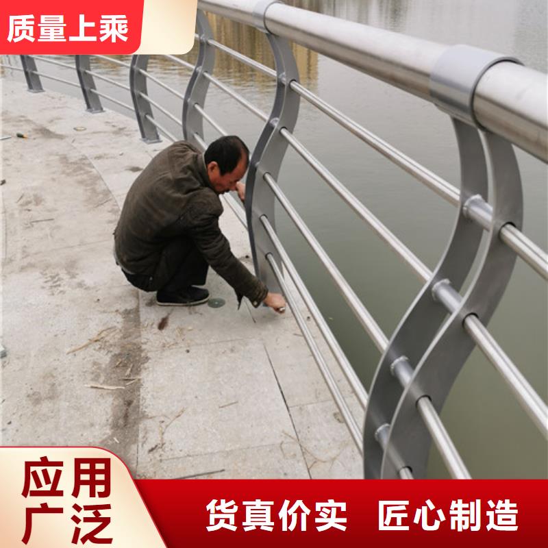 河道景觀護欄誠信企業(yè)