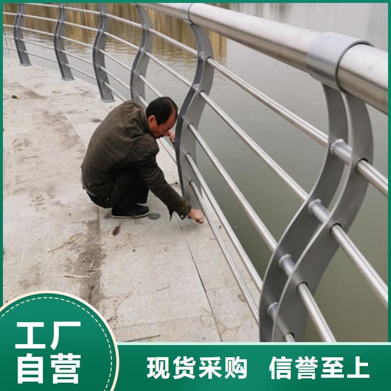 橋梁景觀護欄多重優(yōu)惠