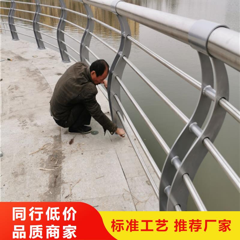 供應(yīng)批發(fā)景觀護(hù)欄-放心