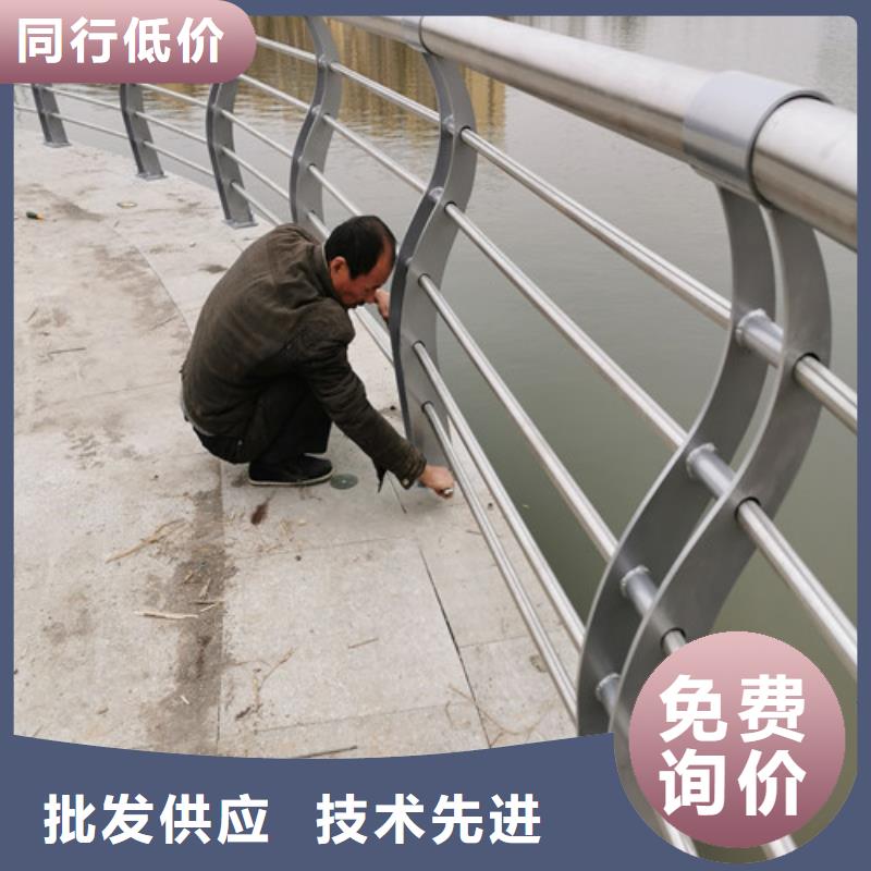不銹鋼景觀護(hù)欄在線咨詢(xún)