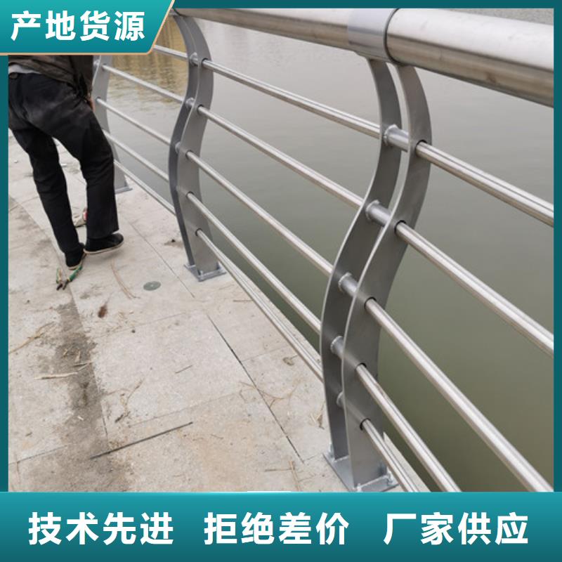 供應木紋轉印景觀護欄現貨