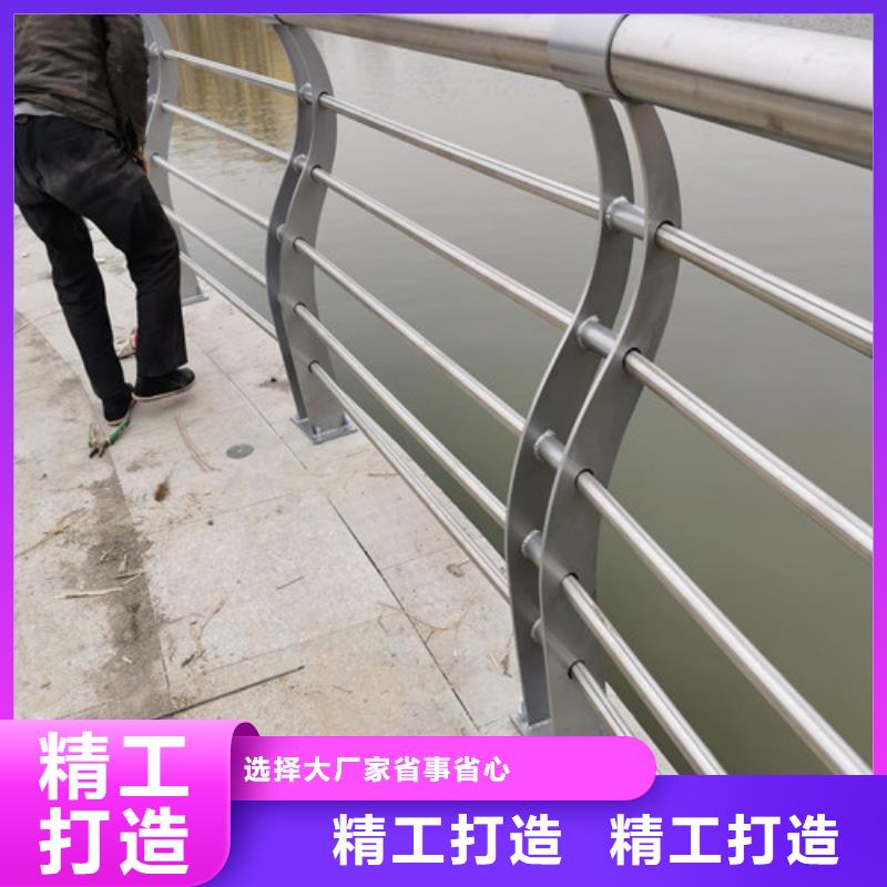 不銹鋼景觀護(hù)欄實(shí)體大廠