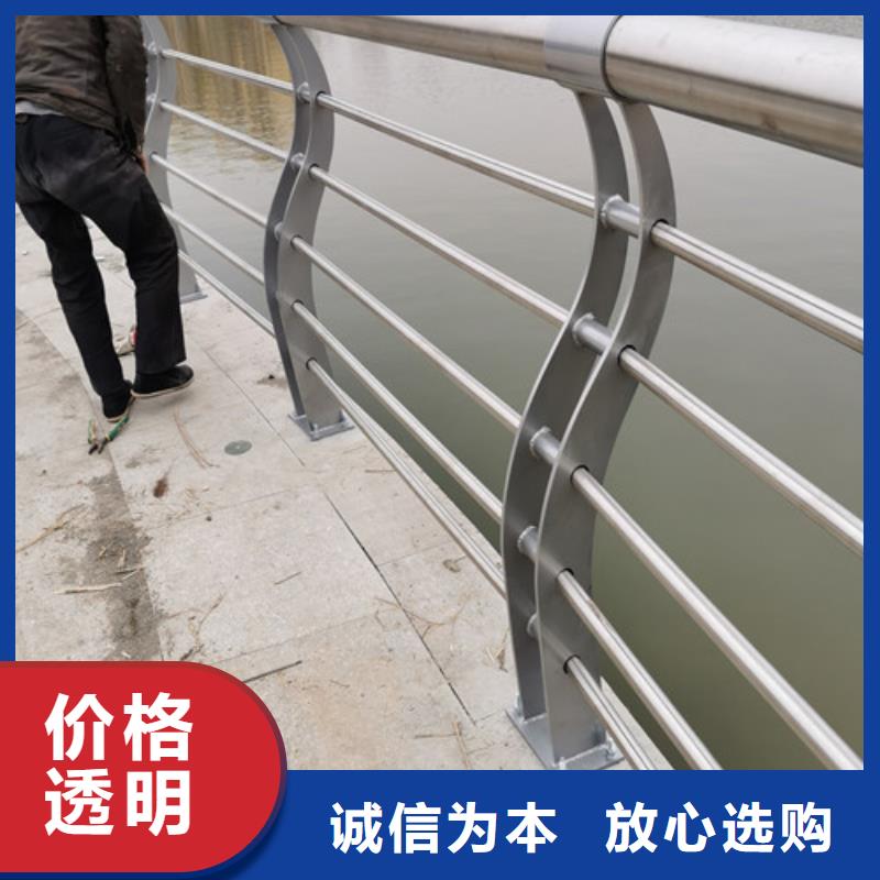 景觀護(hù)欄生產(chǎn)廠家為您服務(wù)