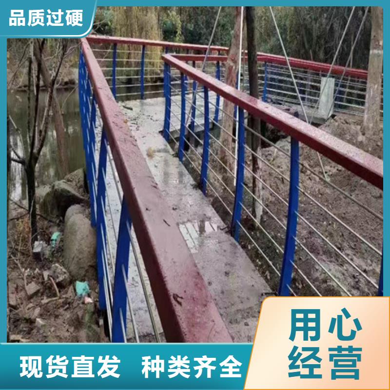 防撞護欄制造商景觀護欄適用場景