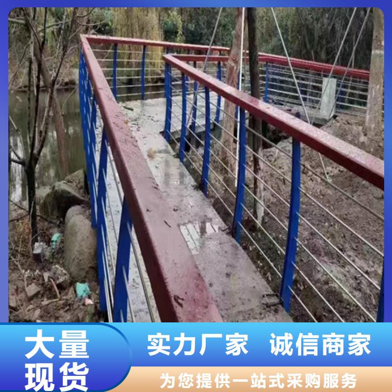 橋梁景觀護(hù)欄源頭好貨
