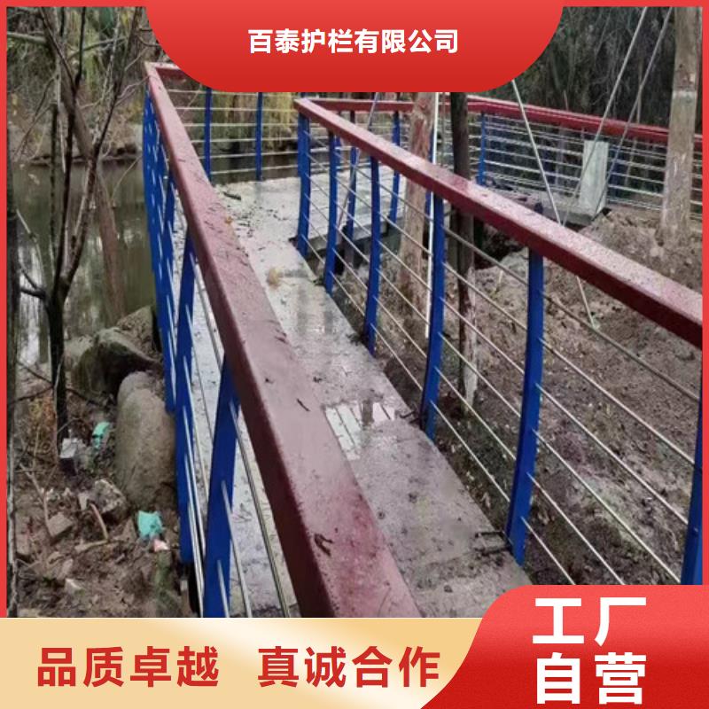 橋梁景觀護欄廠家發(fā)貨及時