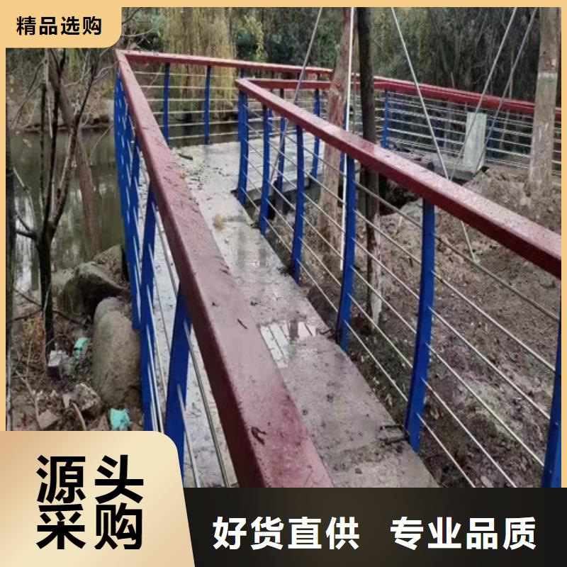 河道景觀護(hù)欄終身質(zhì)保