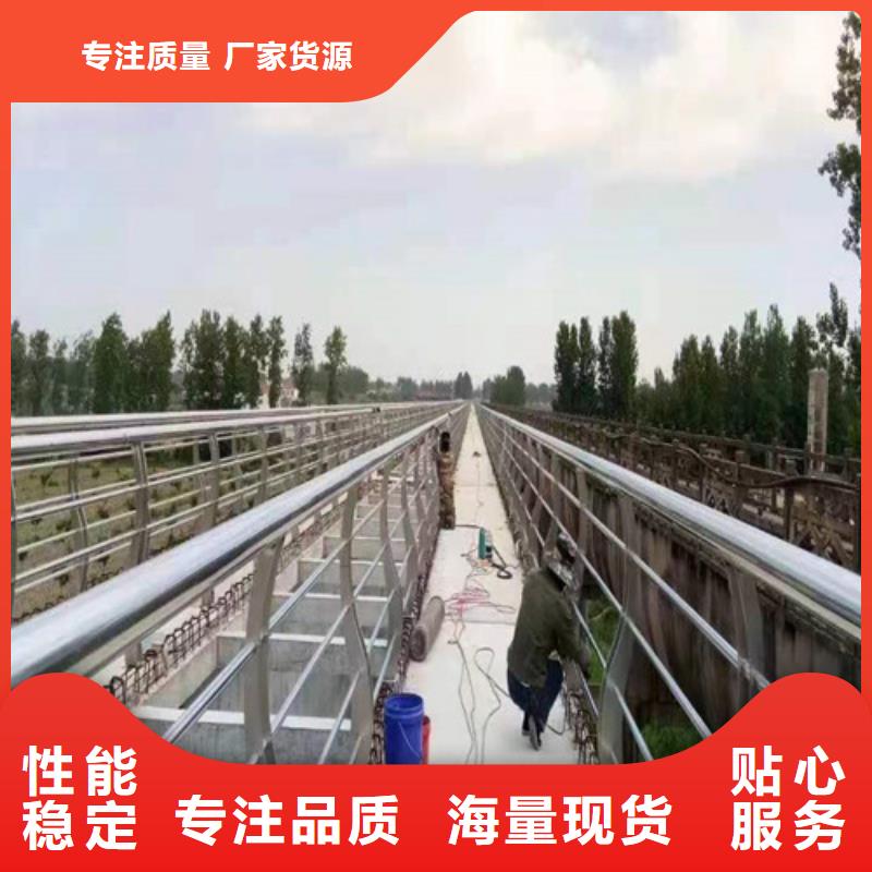 燈光景觀護(hù)欄生產(chǎn)廠家歡迎咨詢訂購