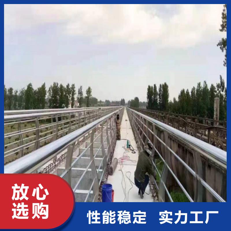 河道景觀護(hù)欄終身質(zhì)保