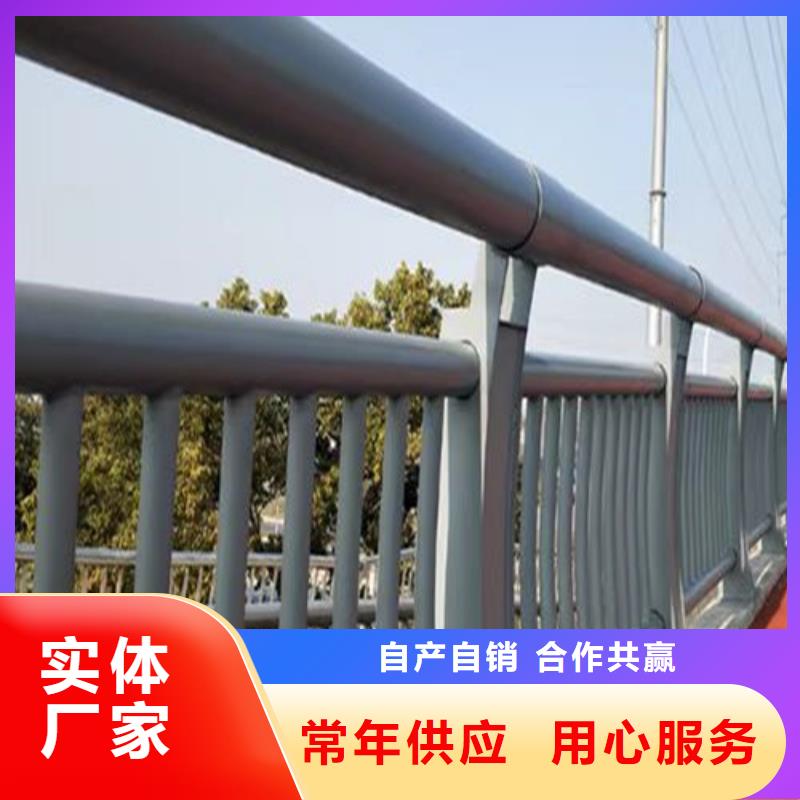 橋梁景觀護欄廠家口碑好