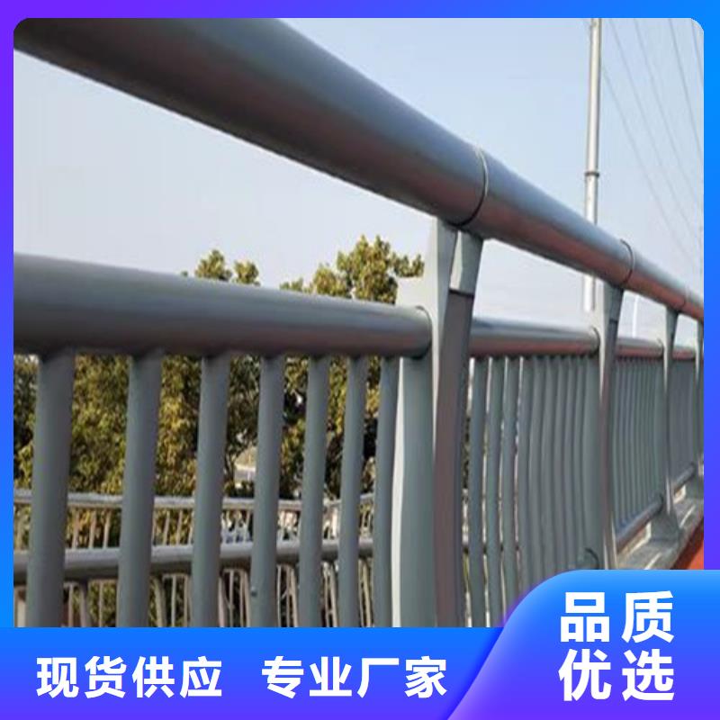 定制橋梁景觀護欄_誠信廠家