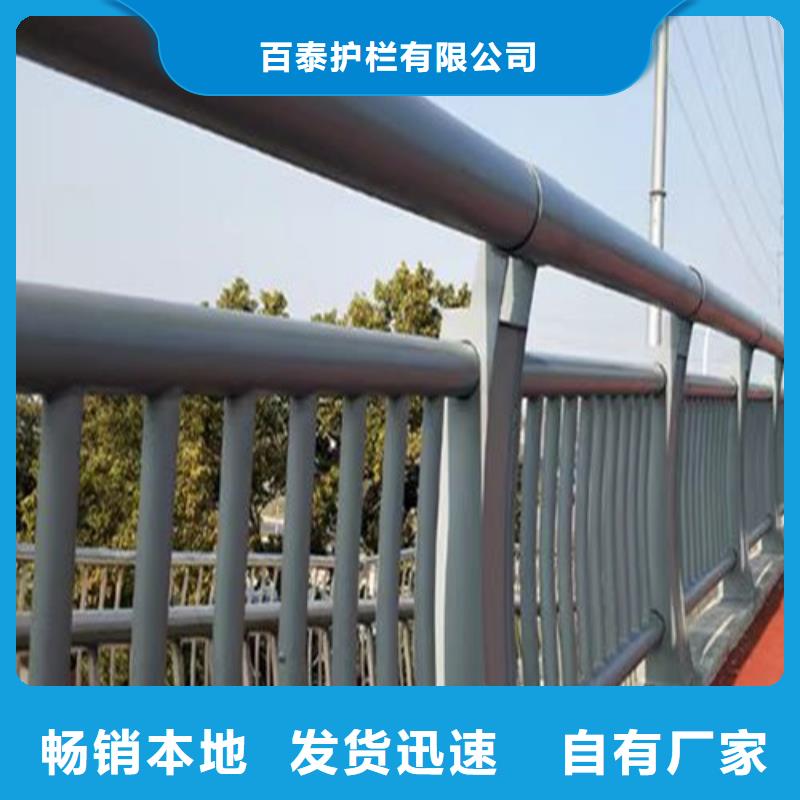 橋梁景觀護(hù)欄現(xiàn)貨充足