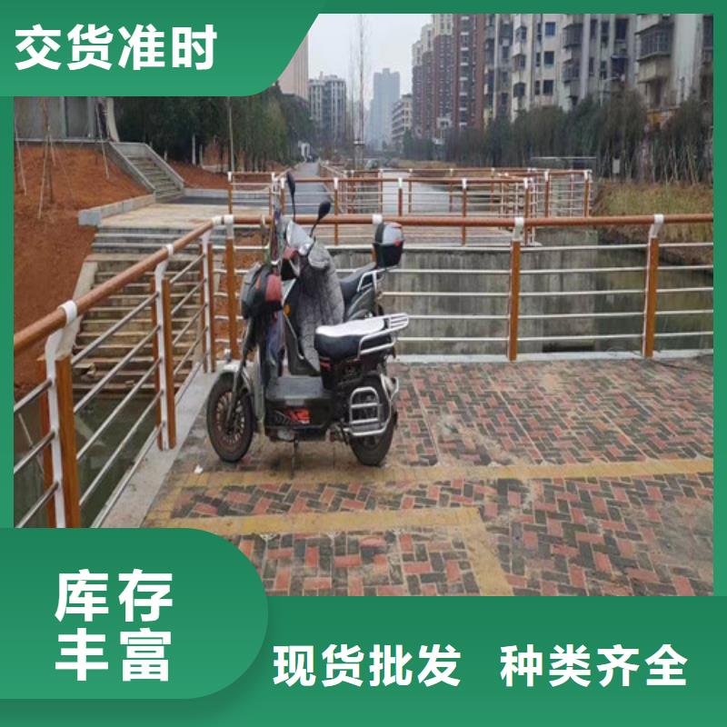 橋梁景觀護(hù)欄現(xiàn)貨充足