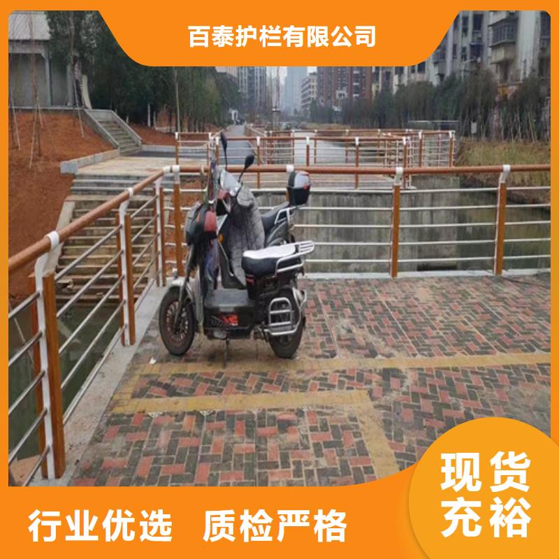 橋梁景觀護(hù)欄廠家按需定制