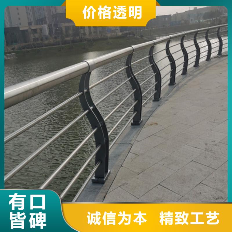 【景觀護欄】-中央分隔欄優(yōu)良材質(zhì)