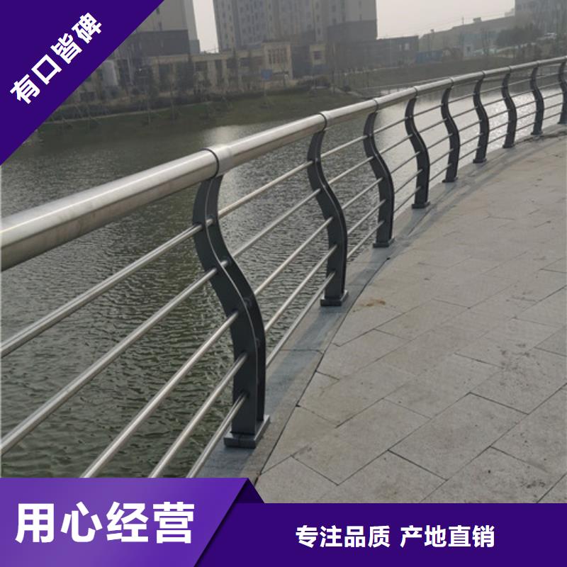 不銹鋼景觀護(hù)欄工藝精致