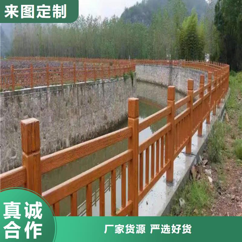 供應(yīng)批發(fā)景觀護(hù)欄-放心