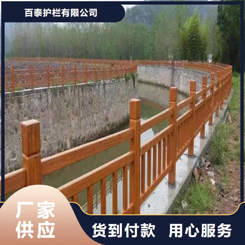 定制橋梁景觀護欄_誠信廠家