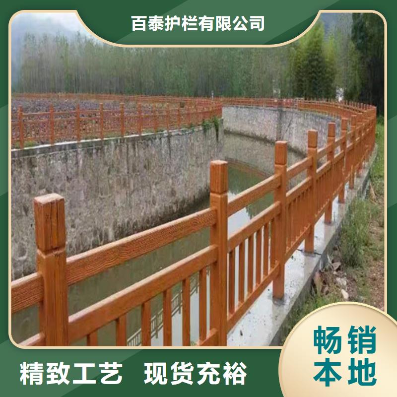 景觀護(hù)欄實(shí)體大廠