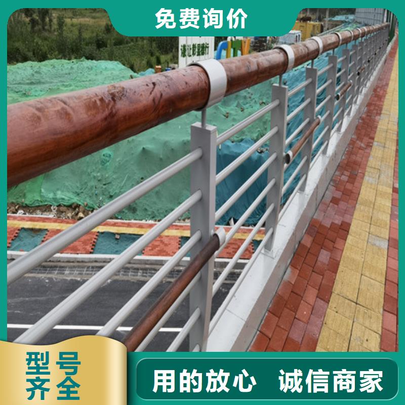 河道景觀護欄放心購買