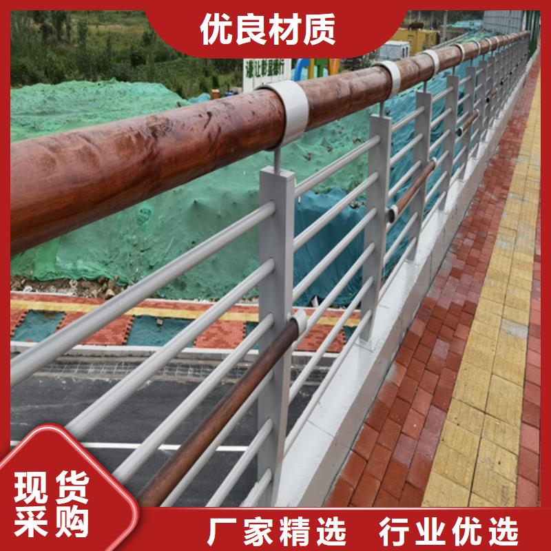 橋梁景觀護欄多重優(yōu)惠